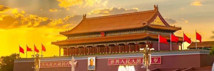 Comrade Gordon G. Chang banner