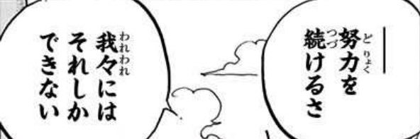 Kode_Rock's profile banner image