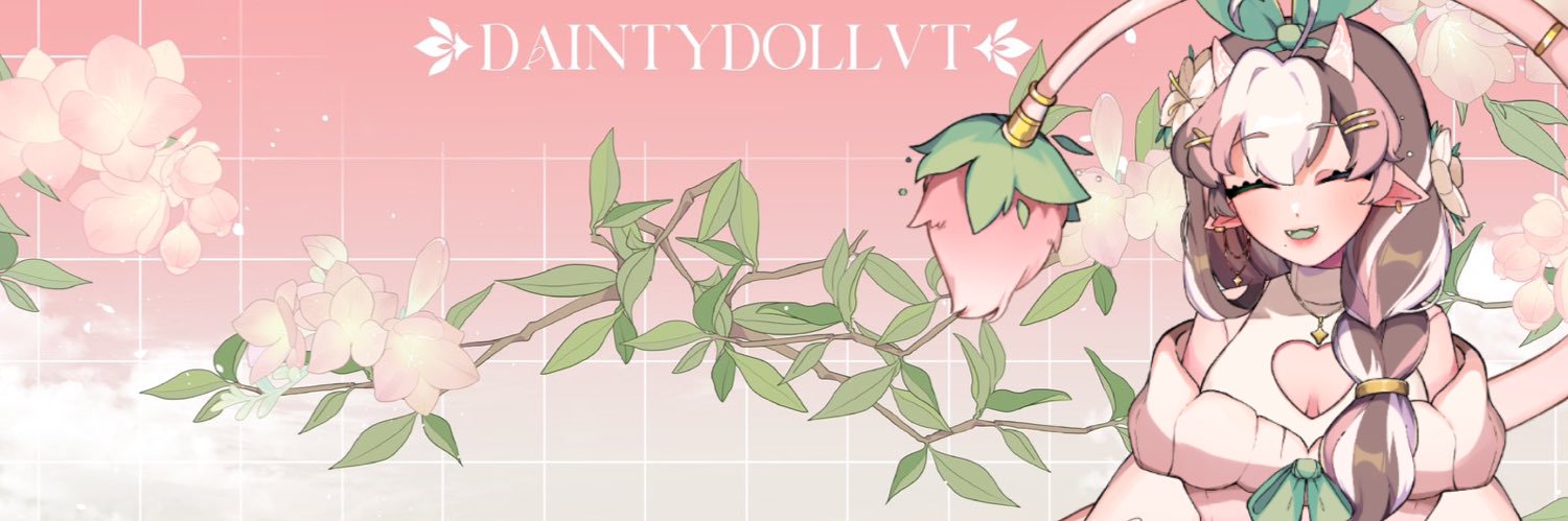 🌸 Dainty 🪴 Pending…✨ 🌸 banner