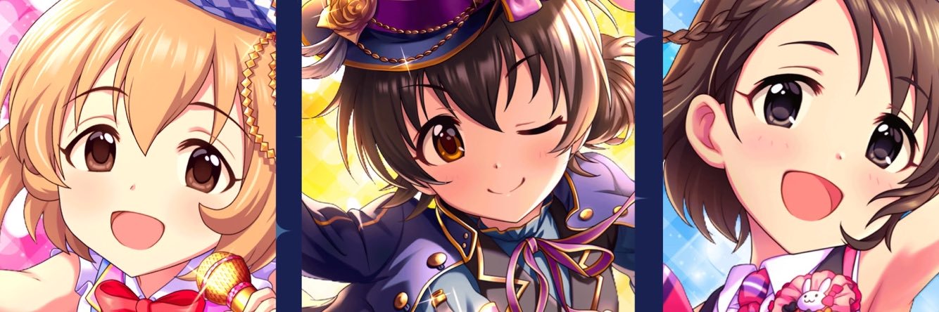 ヤスコリ banner