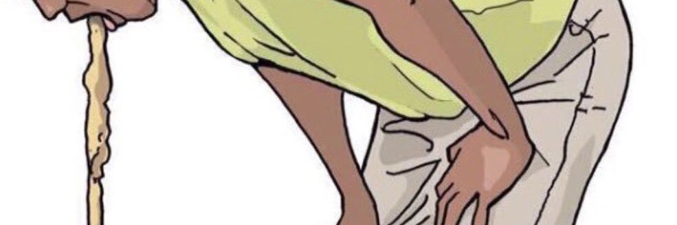 government name banner