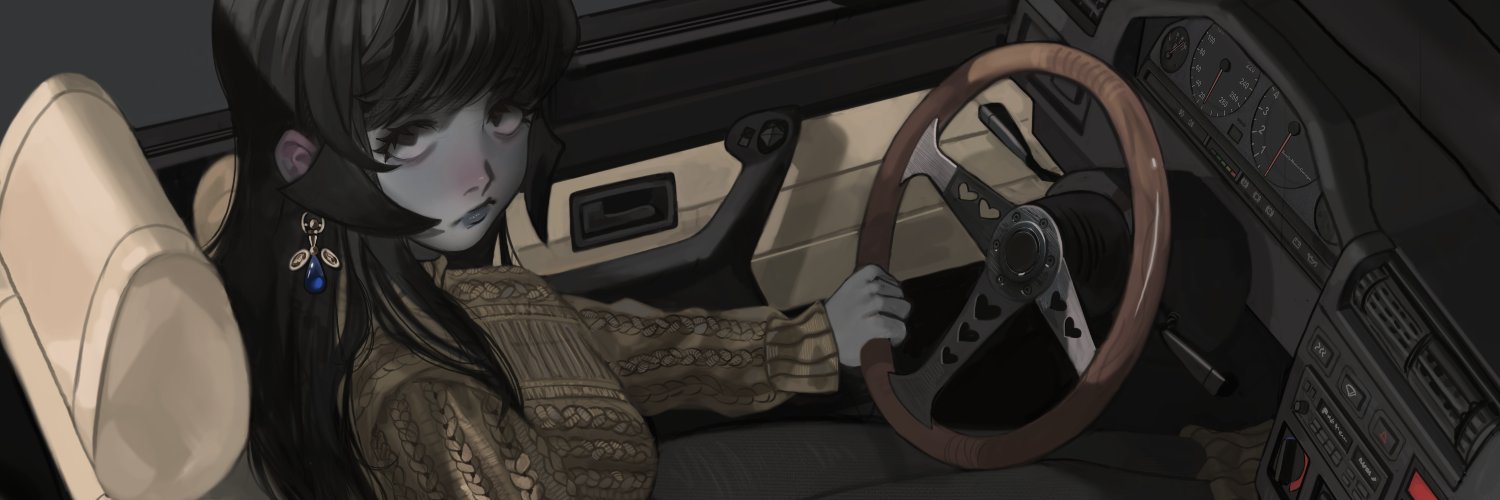 WI33ARD ☠ | COMMS CLOSED's banner