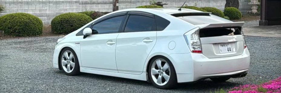 ちゃむゴン🍌 banner