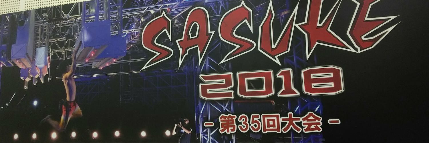 aokinagano's profile banner image