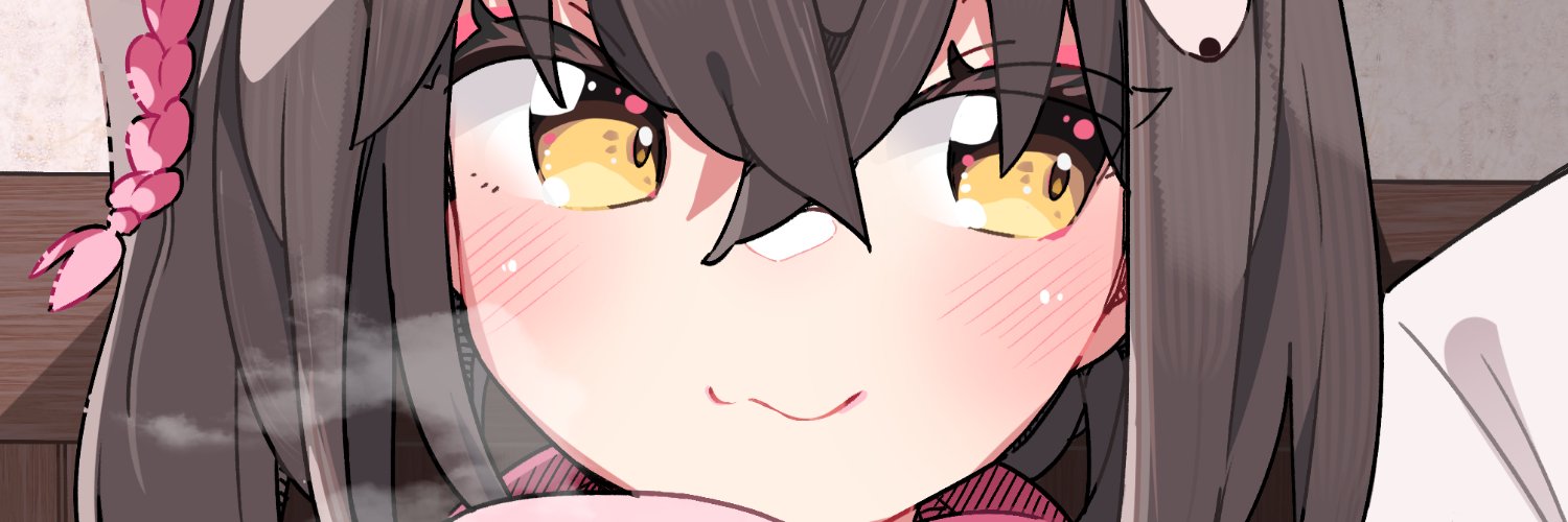 はしたかさん's banner