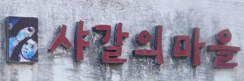 dd0ngga3's profile banner image