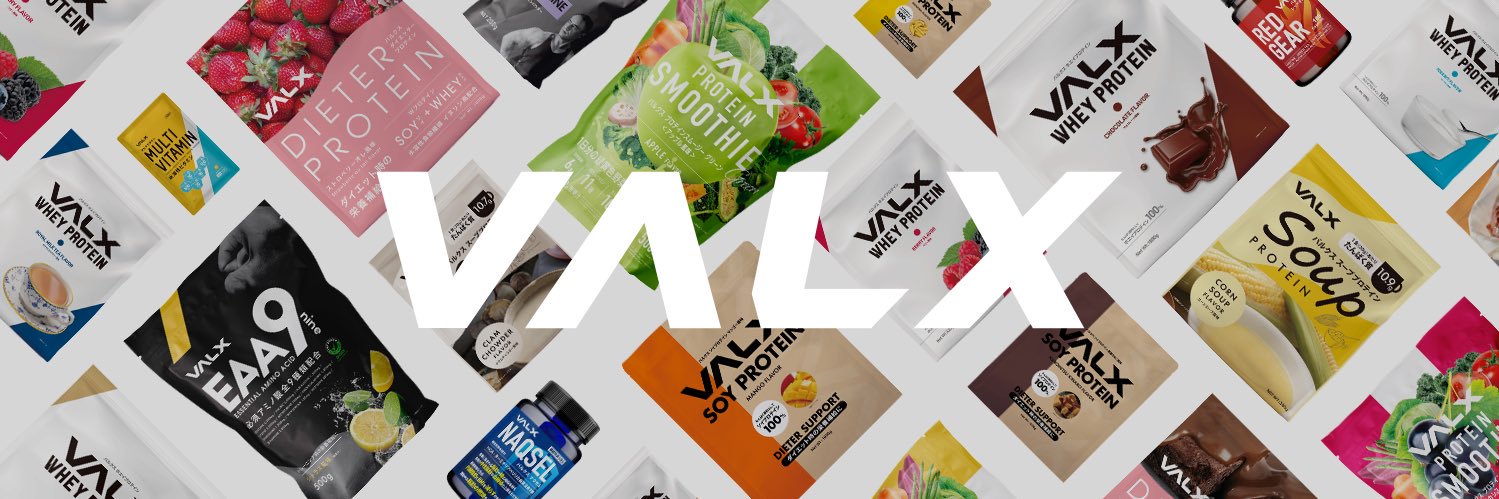 VALX's banner