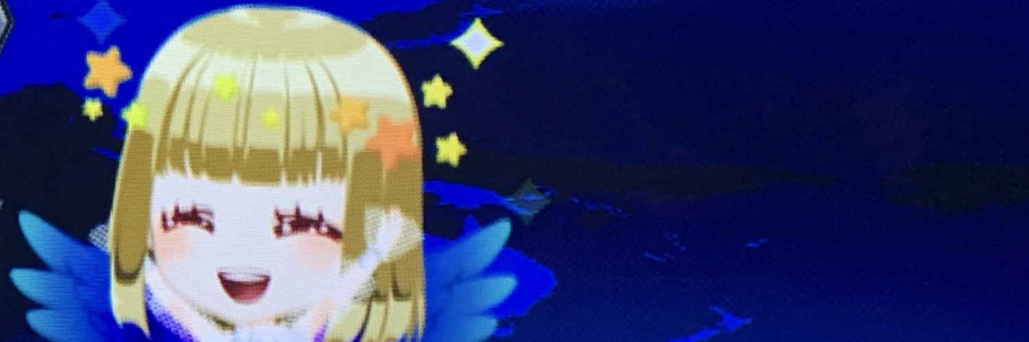 𝓡 𝓬 𝓱 𝓮 banner