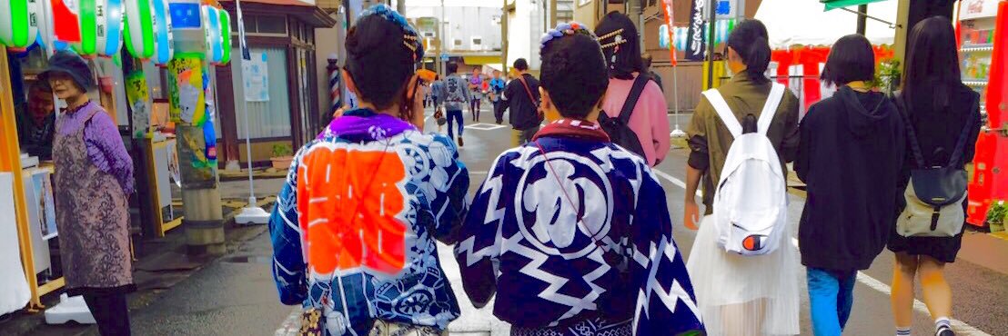 ゆーやん banner