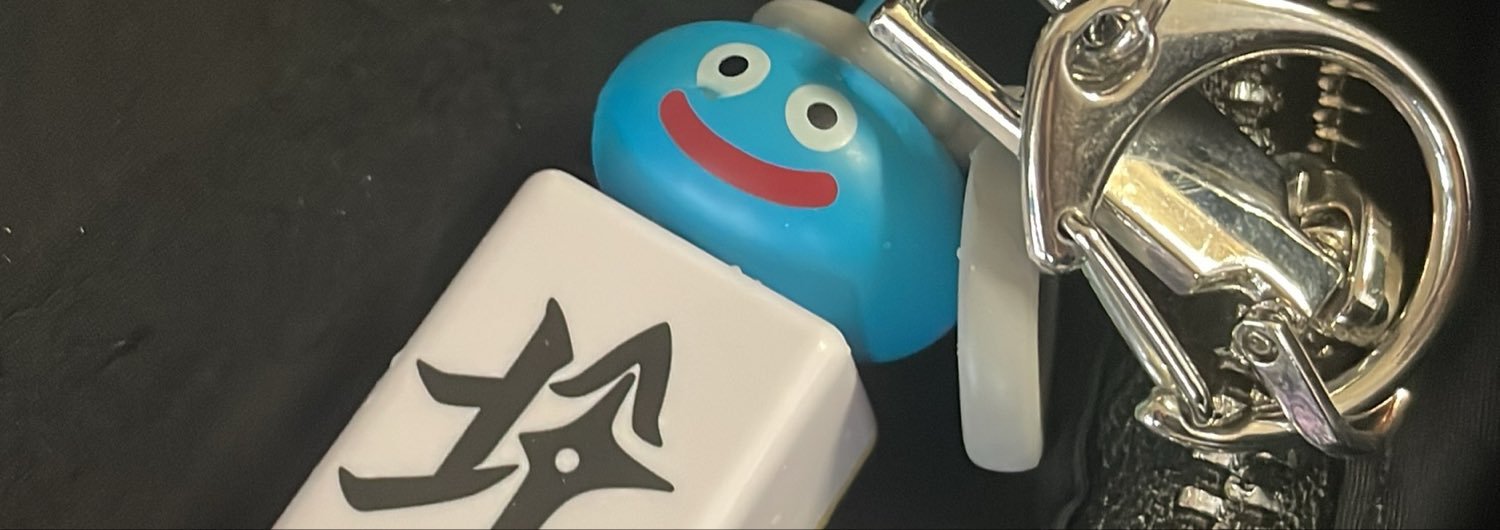 天堂りお banner