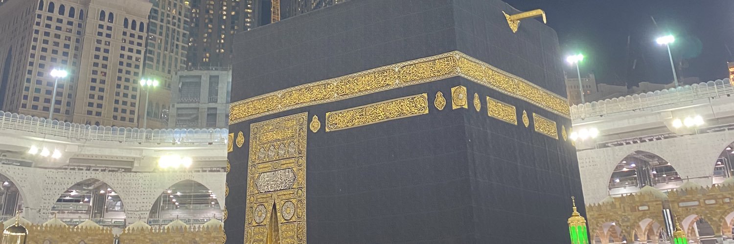 hasrikhumaerah's profile banner image