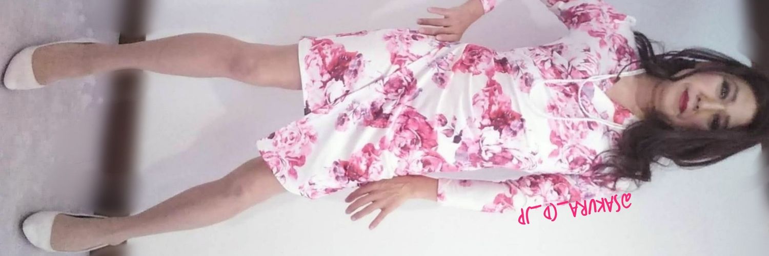 「さくら」といいます／ My name is Sakura／cherry blossoms banner