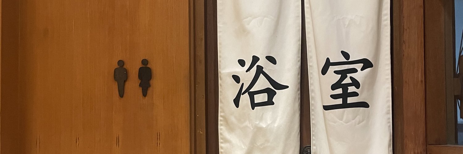 eeveexx_'s profile banner image