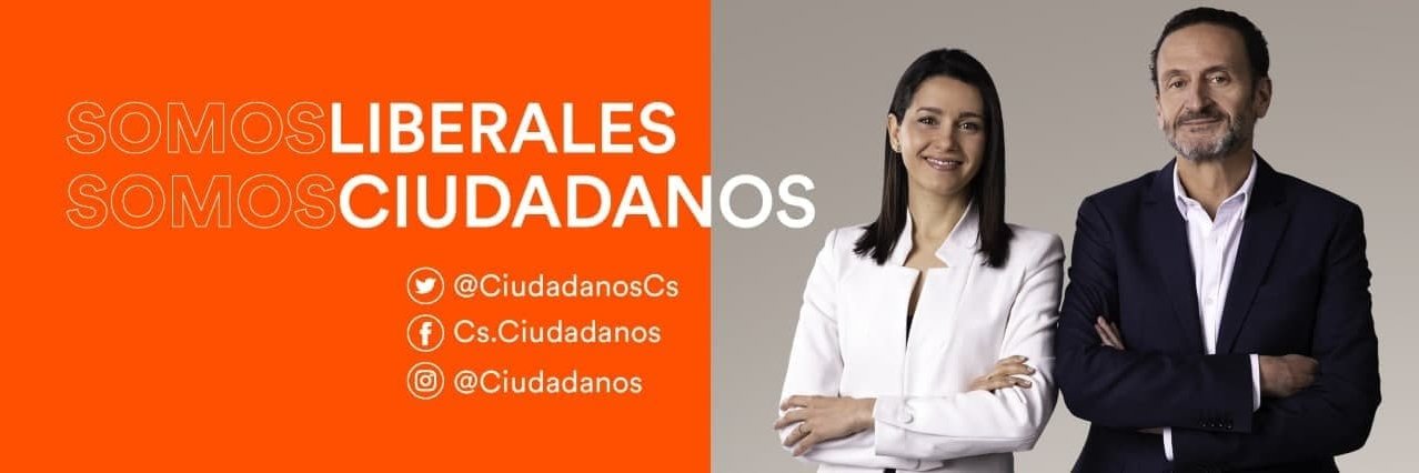 Cs Navas del Rey banner