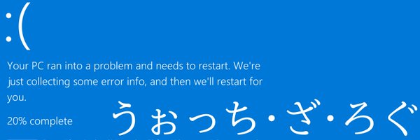 func_hs Profile Banner