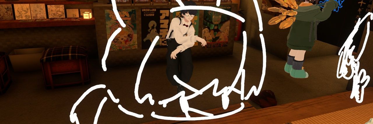 ハネモリシクラーメン banner