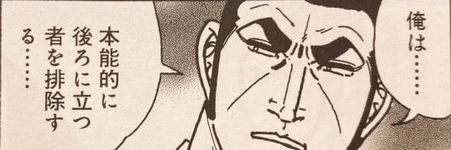 い(*⁰▿⁰*)こ banner