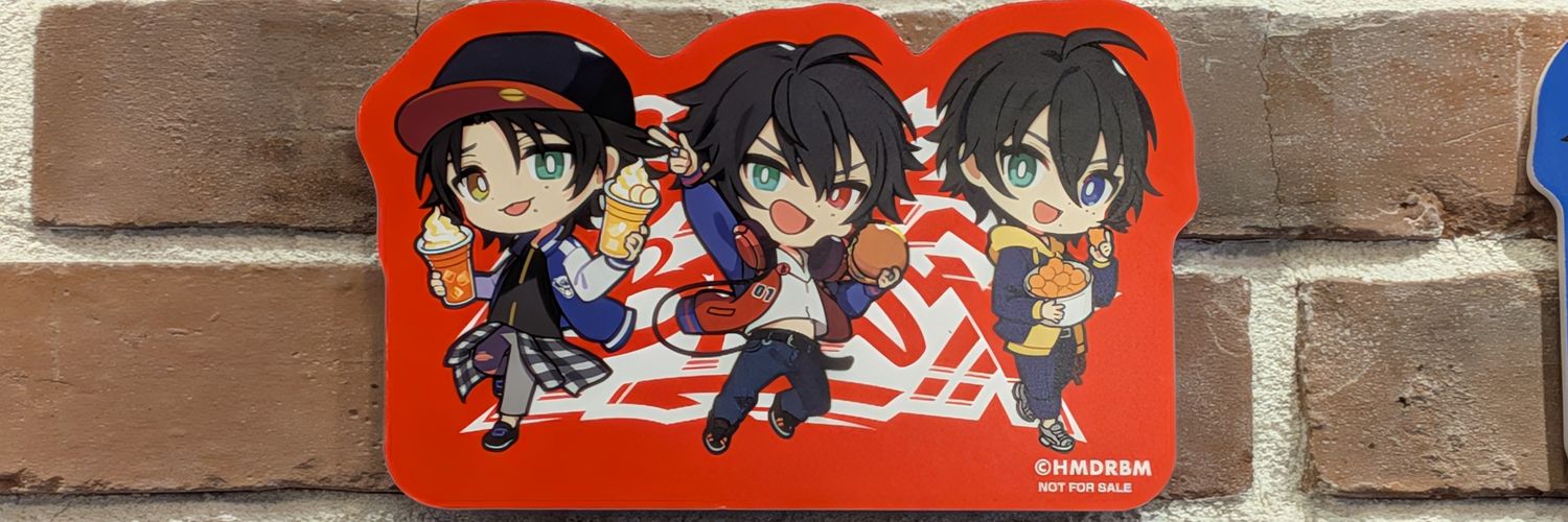 詩音 banner