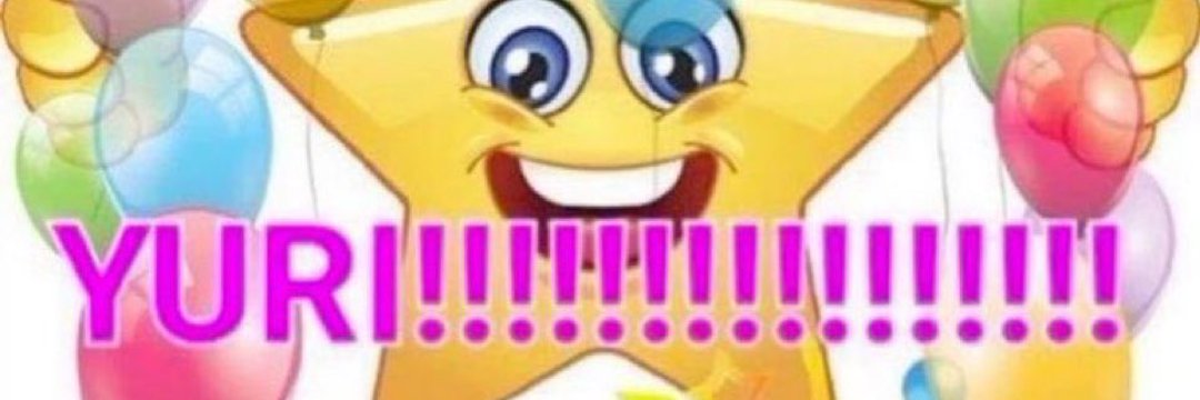 nana banner