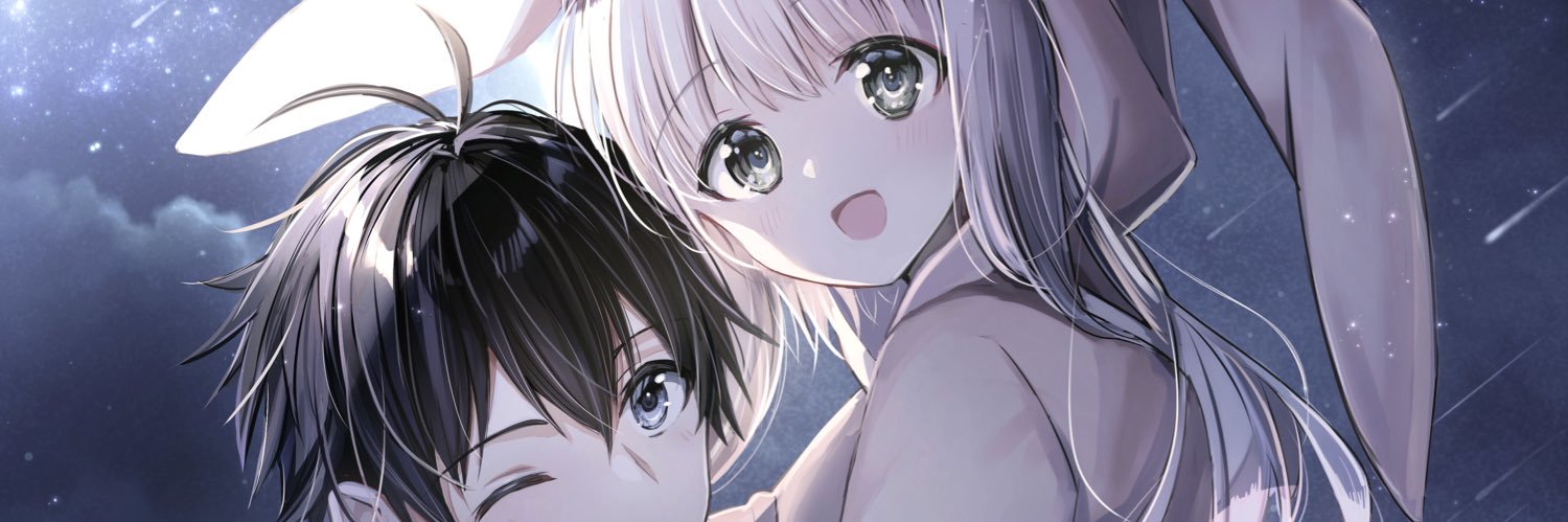 よねぞう@器用貧乏アニメ2期制作決定🎉 banner