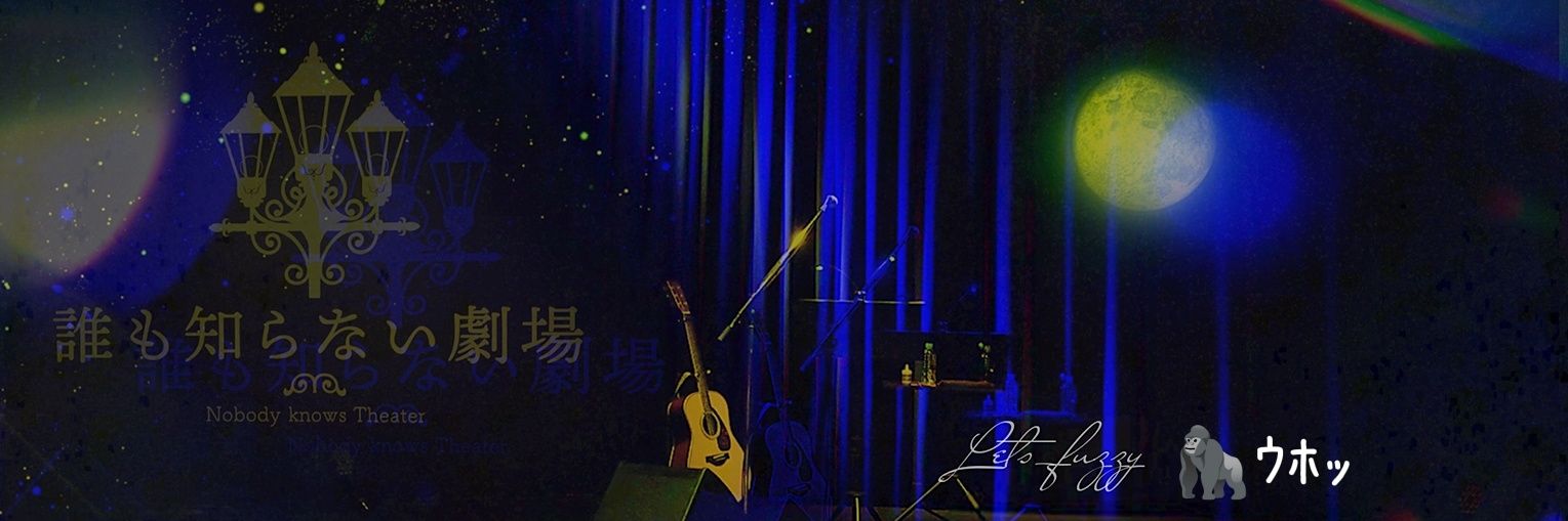 Lets_try_fuzzy's profile banner image