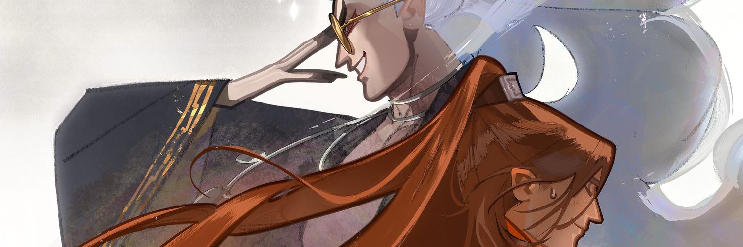 Mythnandi🌱 banner