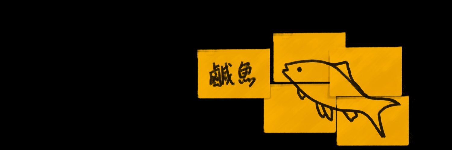haamyv's profile banner image