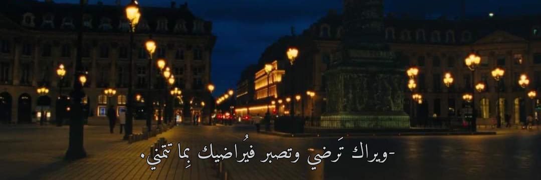Hnosh__'s profile banner image