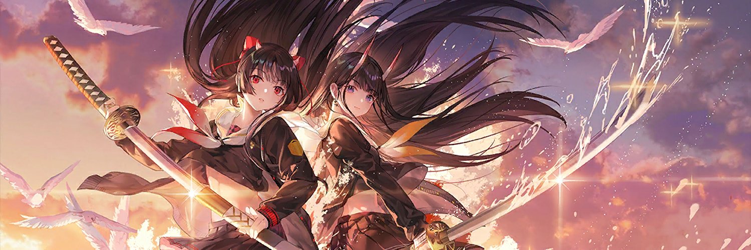 コリー banner