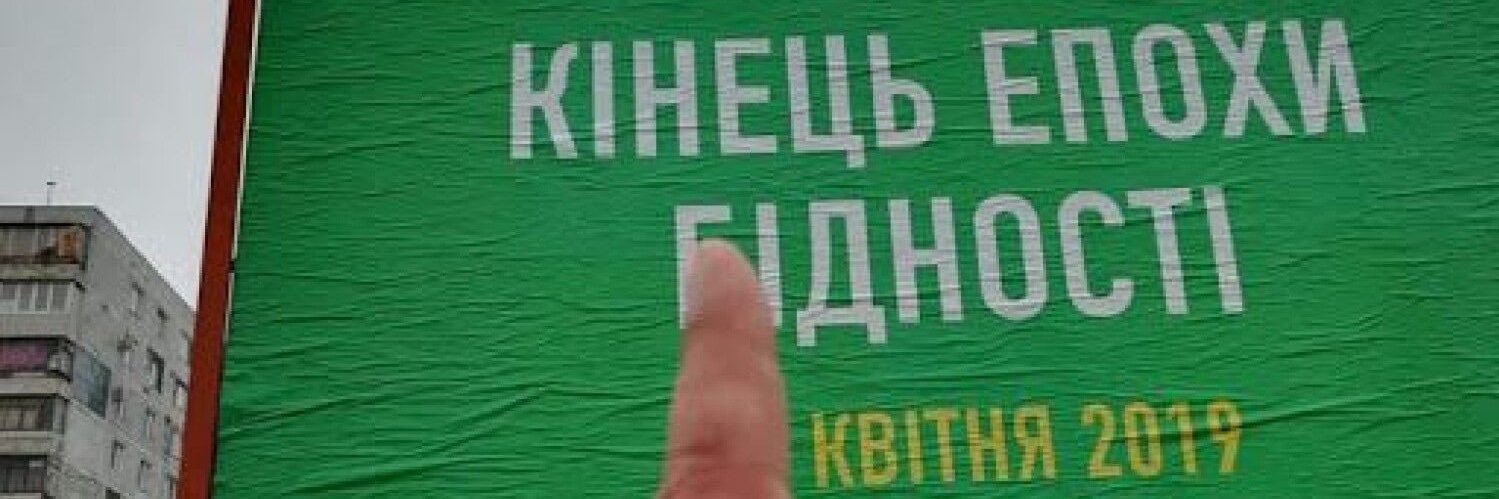 Roman6959's banner
