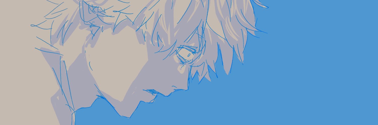 emotional speller's banner