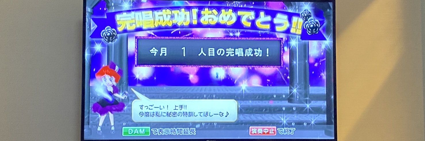 u_u74's profile banner image