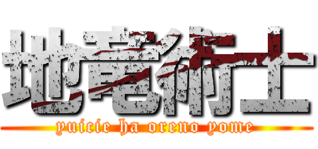 runburse's profile banner image