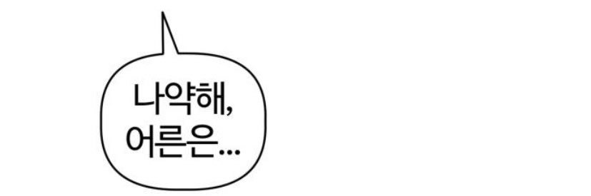 BBOCK__'s profile banner image
