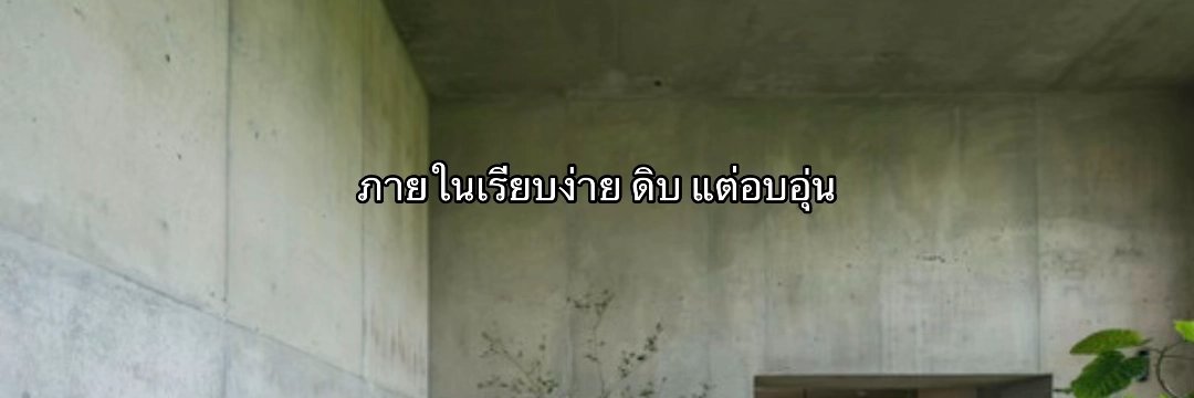 Watchar48139569's profile banner image