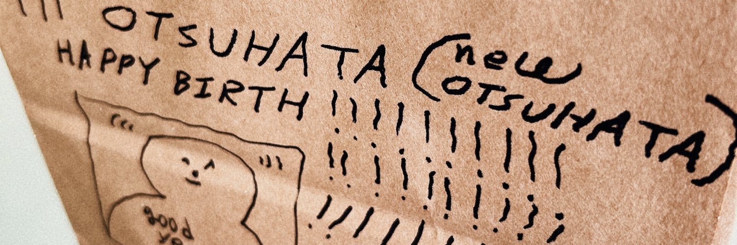 otsuhatact's profile banner image