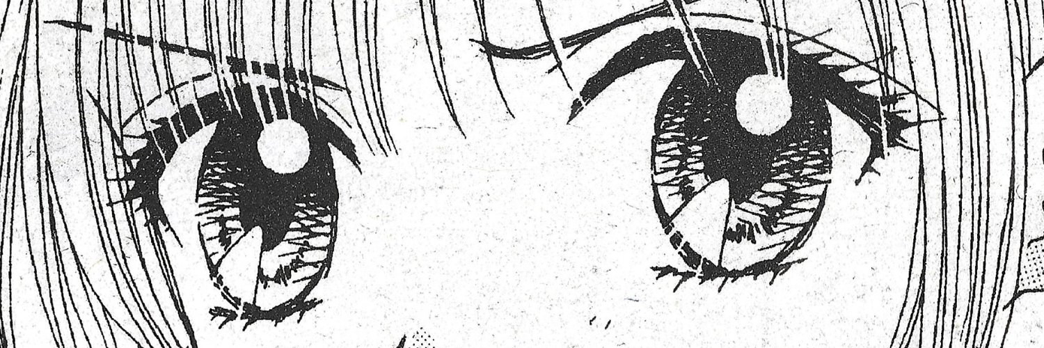 Guilherme 🐢🏆 banner