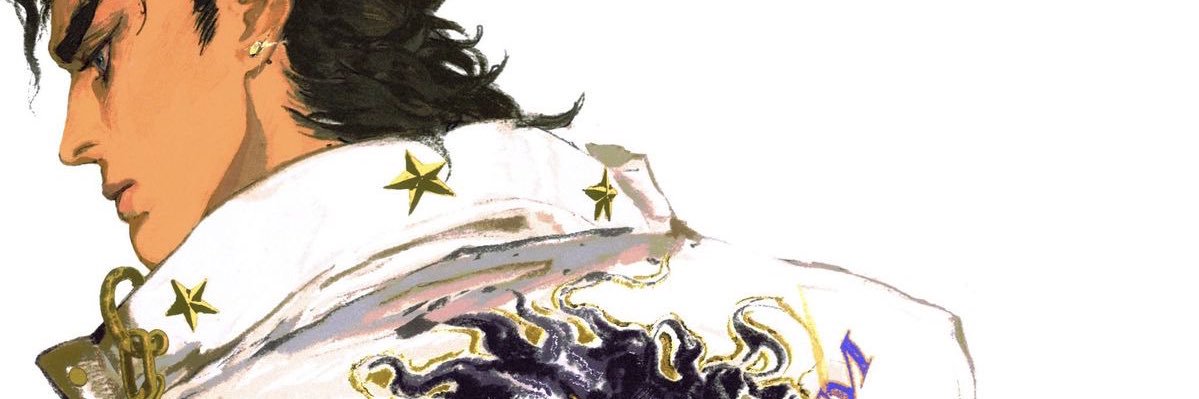 stoneocn's profile banner image