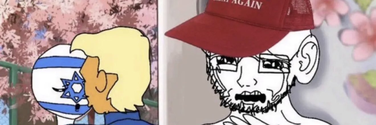 Tronald J. Dump banner