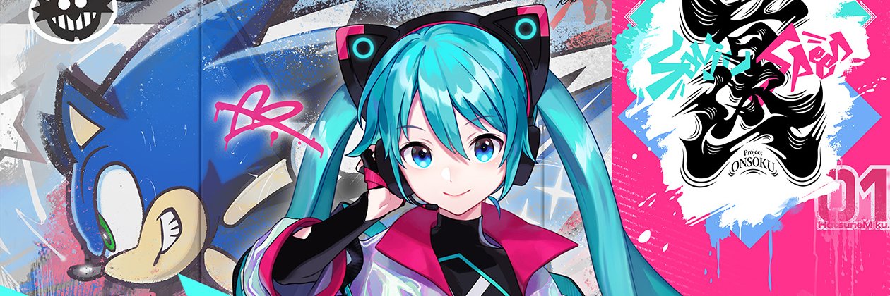 RedW  banner