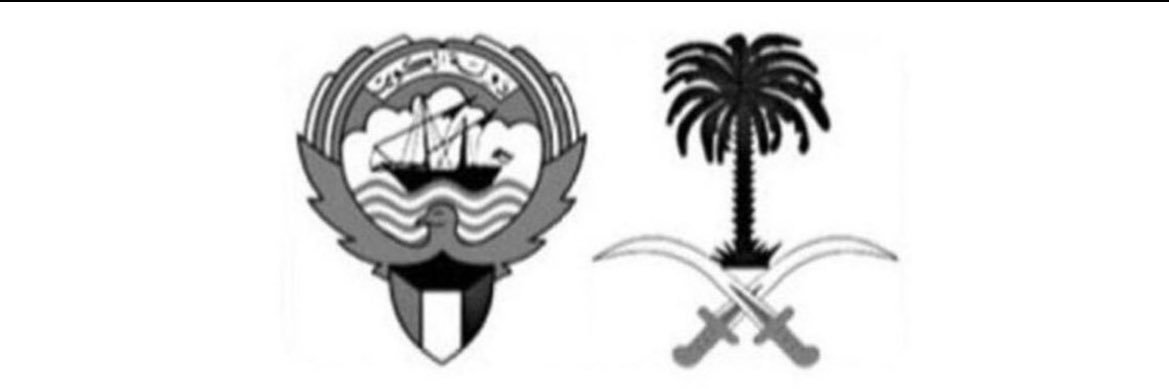 حمد نشمي الجاسمي الظفيري banner