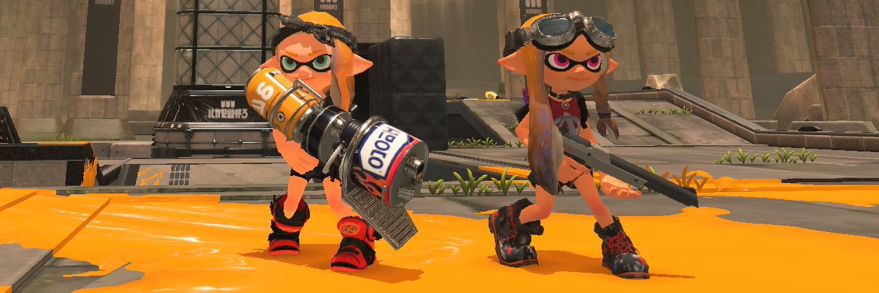 めっ banner