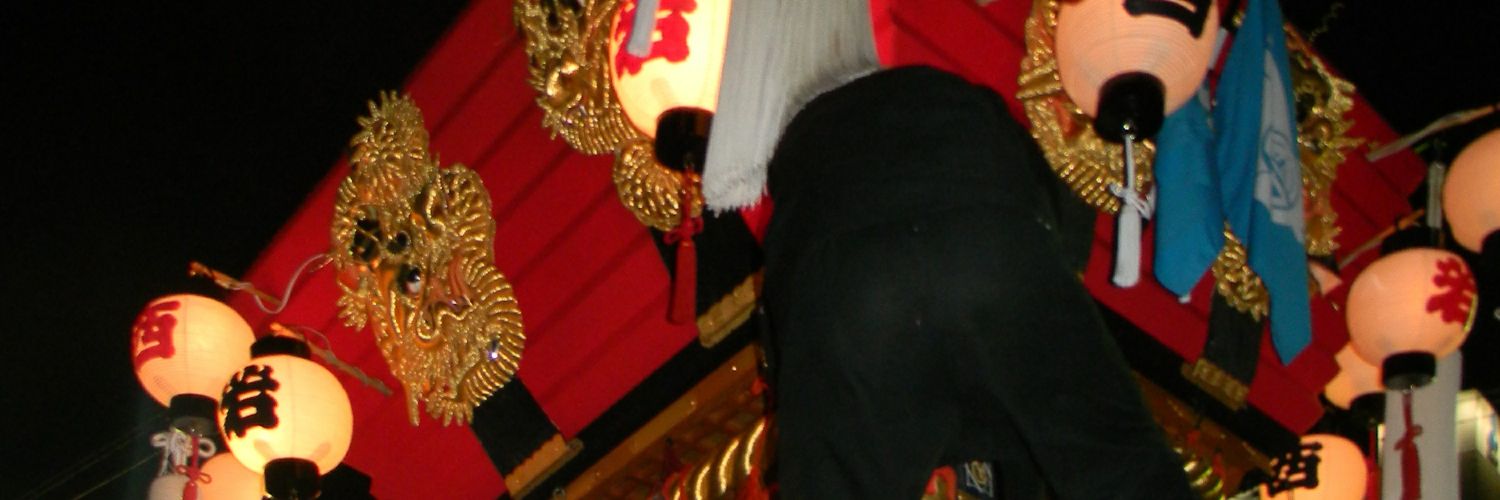 ジャイアンツゼロ banner