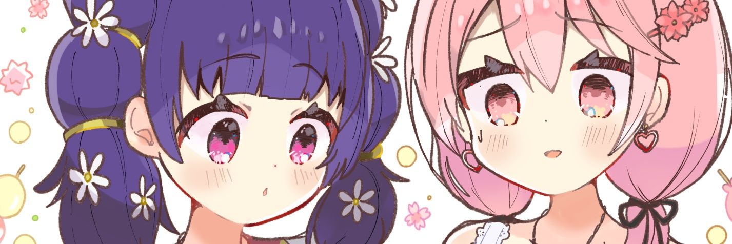 ぬくりあ banner