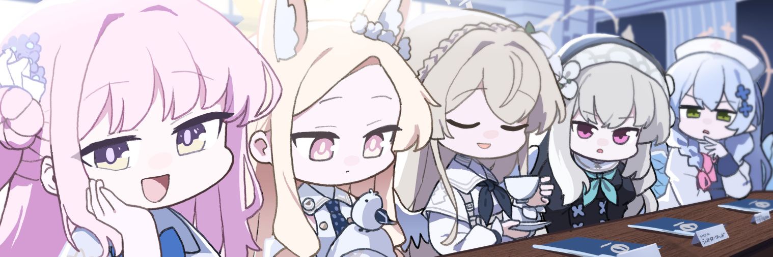 양갱왕/ ヨウカン / banner