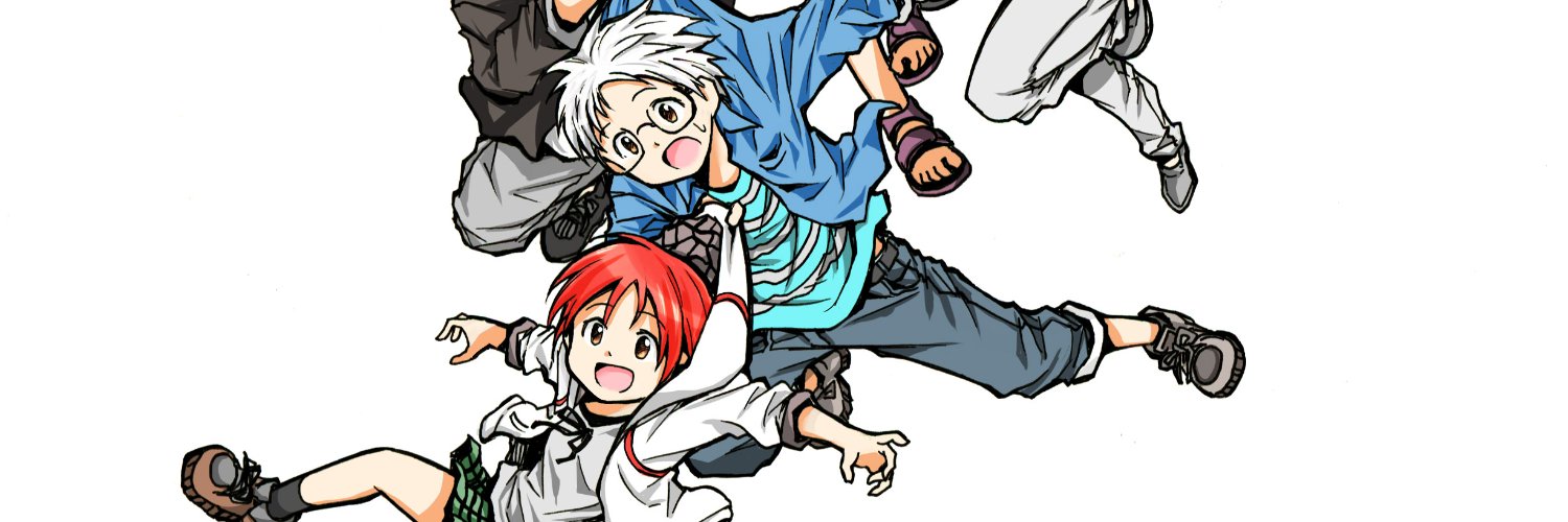 下田将也 banner