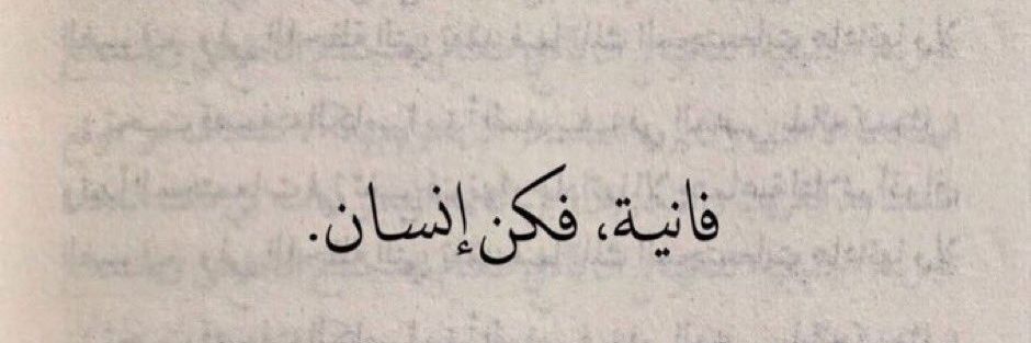 AbdulAziz Sultan banner