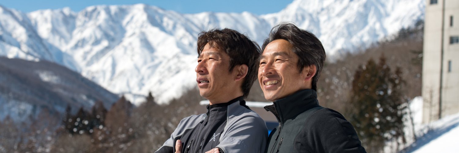kenji_ski's profile banner image