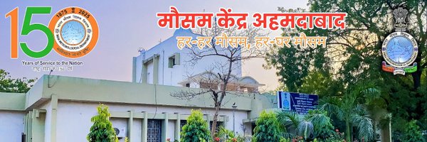 IMDAHMEDABAD Profile Banner