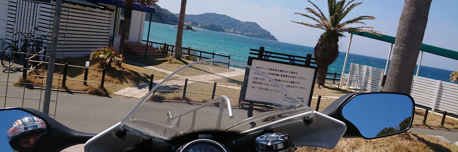 🛎🐾だまふふ🛎️🐾 banner